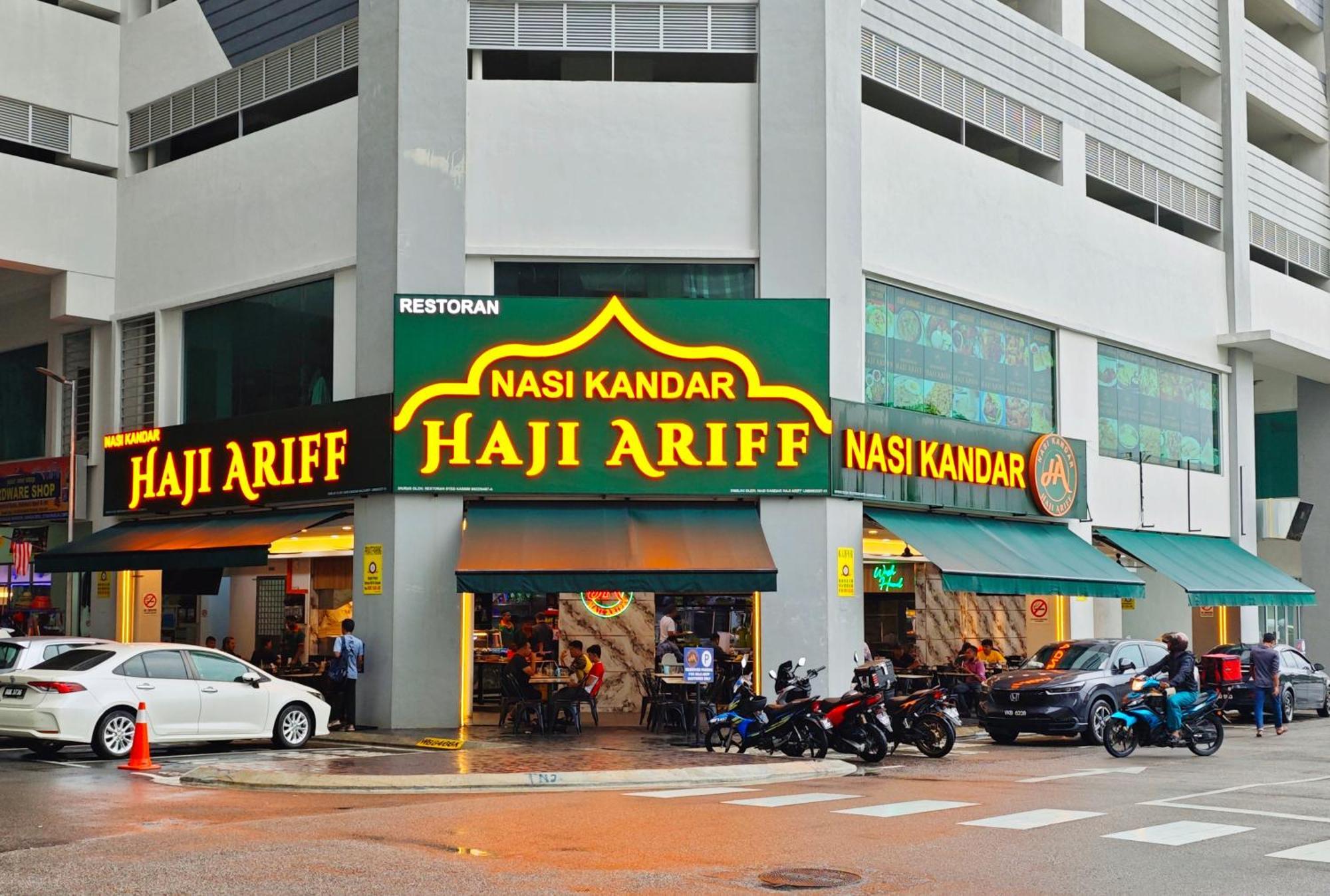 Pangsapuri Exclusive 3 Bedroom @sungai Besi, *