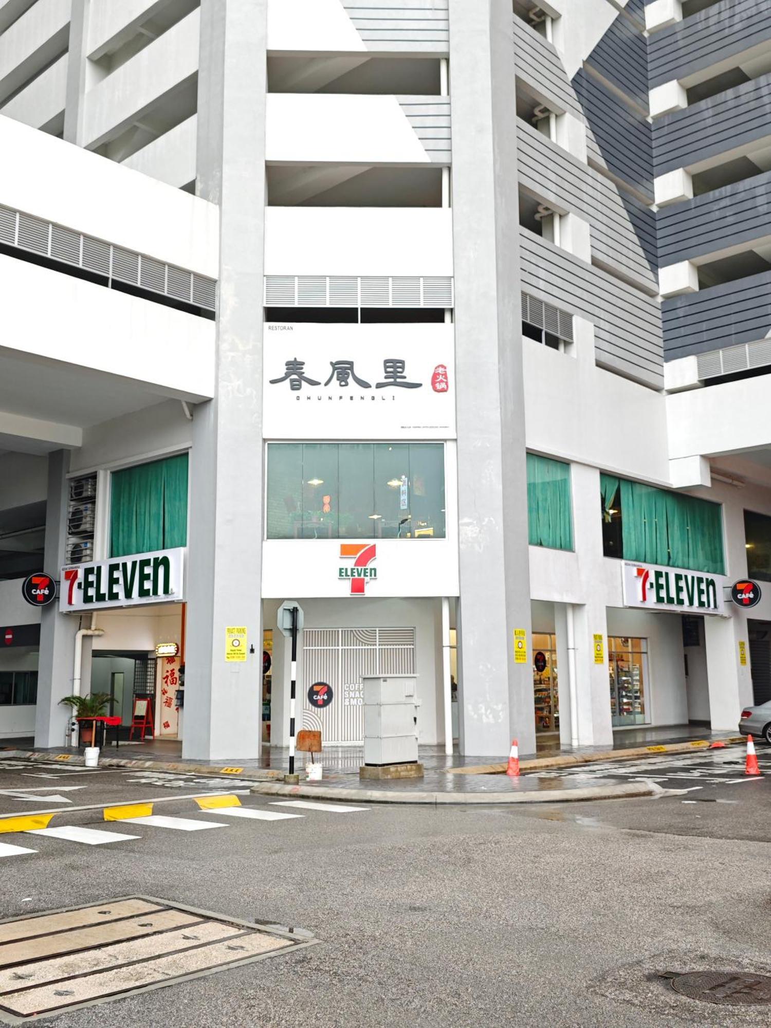 Pangsapuri Exclusive 3 Bedroom @sungai Besi,
